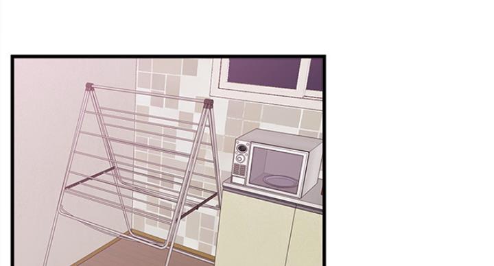 我只是一个网红漫画,第49话1图