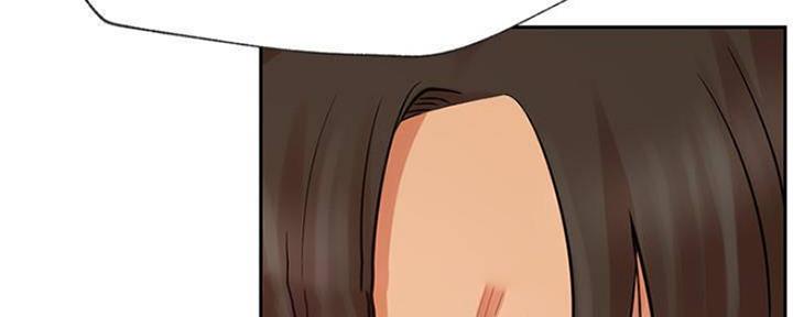 我就是网红漫画,第79话2图