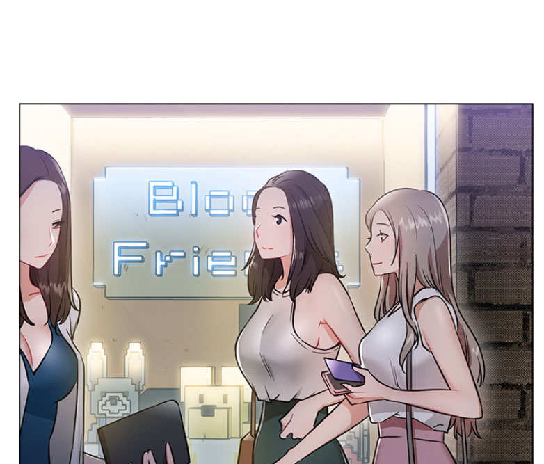 我是网红免费漫画漫画,第4话2图