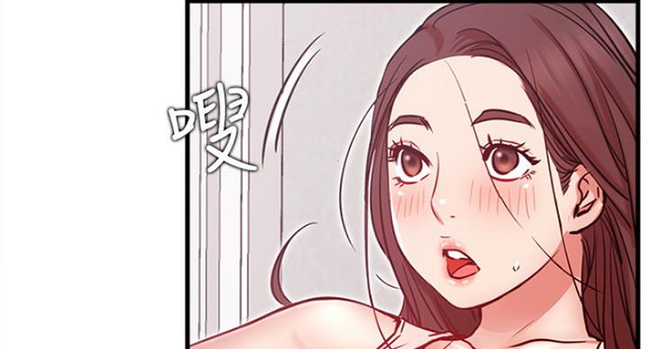 我是网红免费漫画漫画,第47话2图