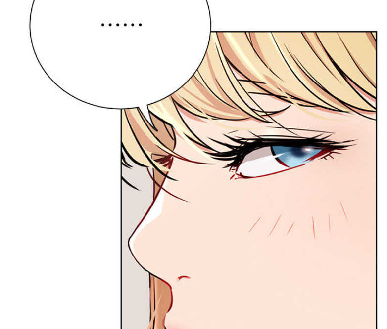 我真是网红漫画,第29话2图