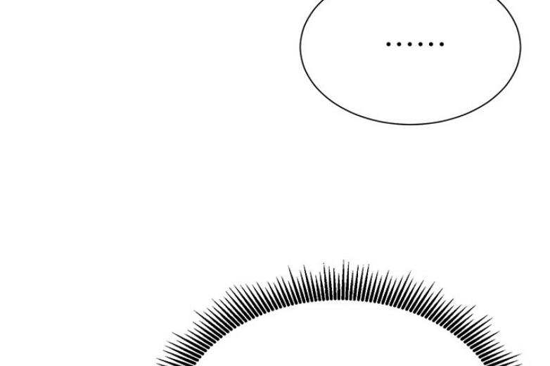 我就是网红漫画,第37话1图