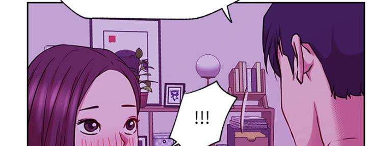 网红游戏漫画,第85话2图
