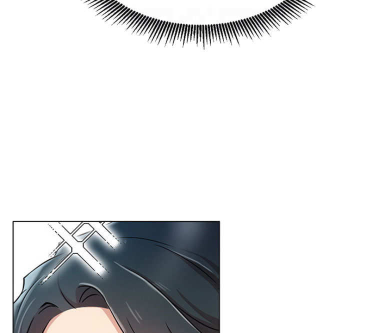 我就是网红漫画,第4话1图