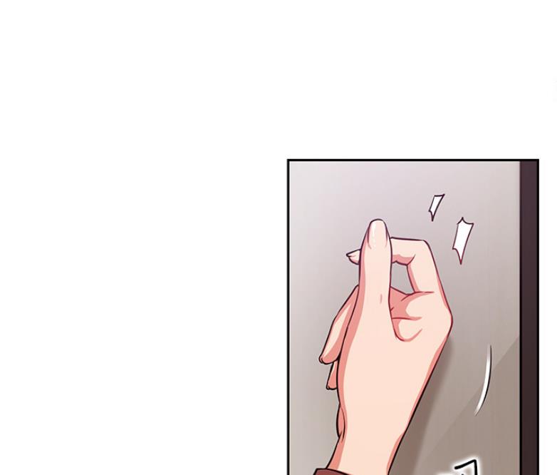 我就是网红漫画,第38话1图