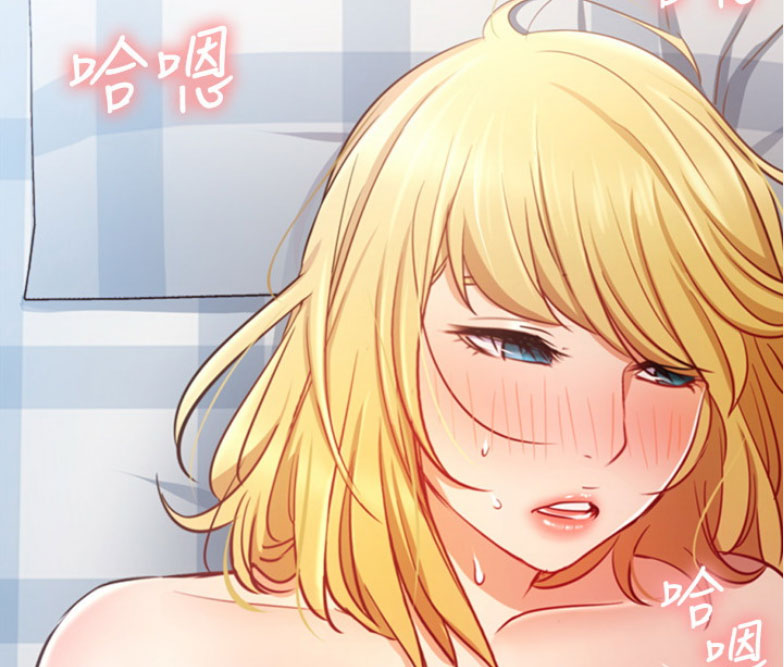 漫画我是网红漫画,第30话1图
