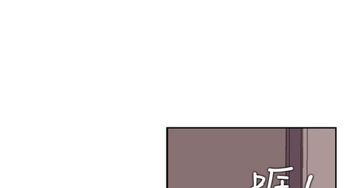 我是大网红小说漫画,第64话2图