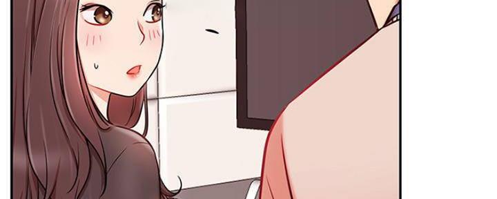 网红游戏漫画,第73话1图
