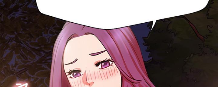 网红游戏漫画,第72话2图