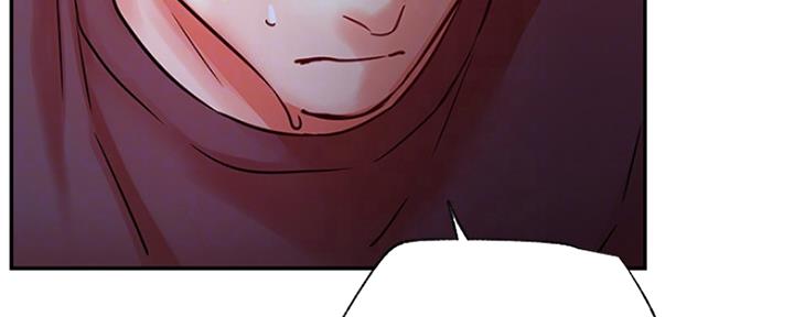我就是网红漫画,第71话1图
