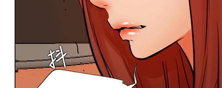 我真是网红漫画,第80话1图