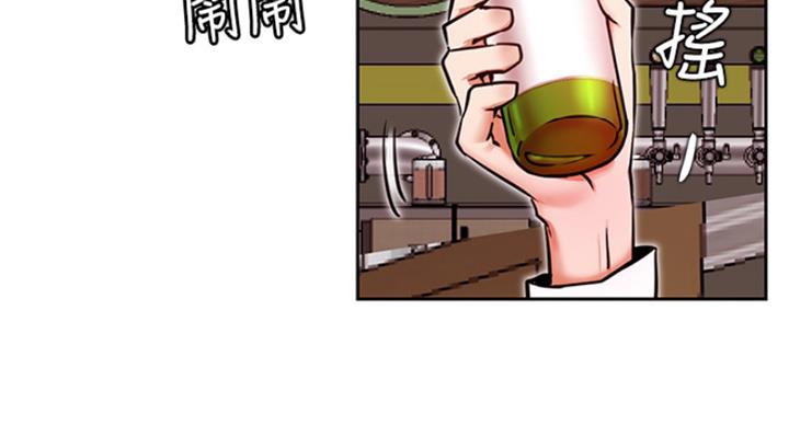 我真是网红漫画,第61话2图