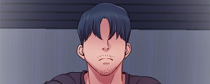 我真是网红漫画,第84话1图