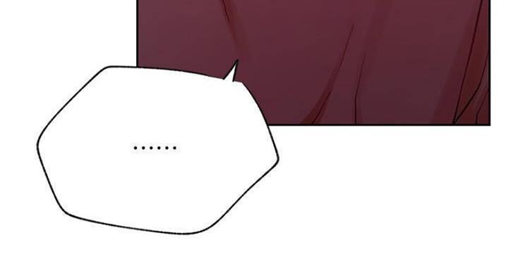 网红游戏漫画,第69话2图