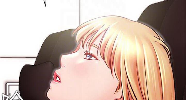 网红游戏漫画,第67话2图