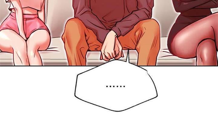 我真是网红漫画,第66话1图