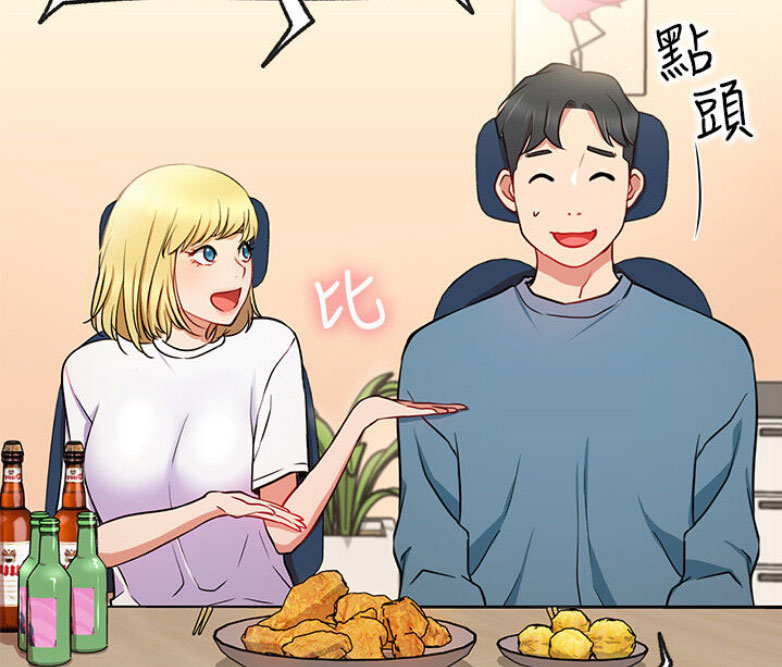 我真是网红漫画,第27话2图