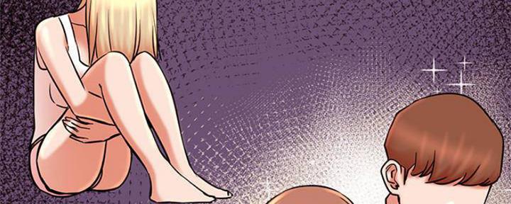 我真是网红漫画,第74话1图