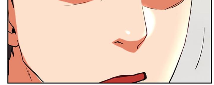 我真是网红漫画,第75话1图