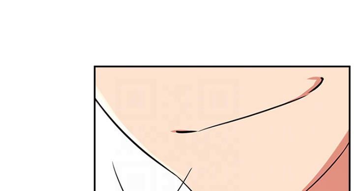 我是大网红小说漫画,第44话1图