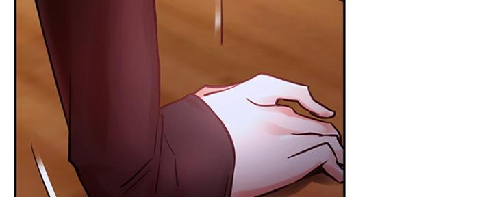 我就是网红漫画,第71话2图