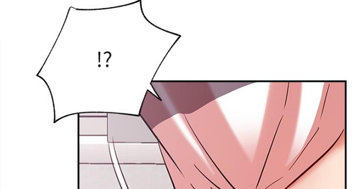 我就是网红漫画,第47话2图