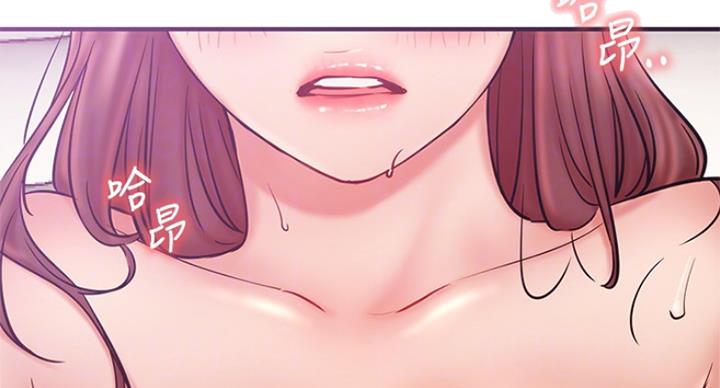 我真是网红漫画,第52话2图