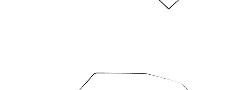 我就是网红漫画,第71话2图