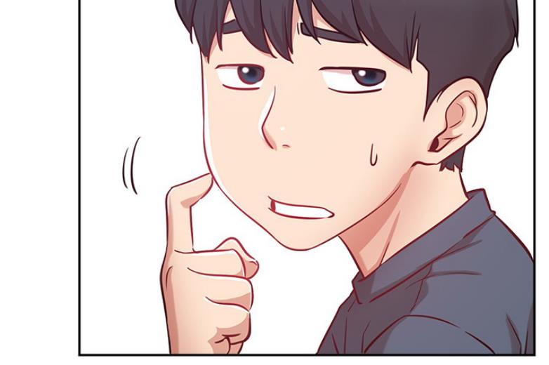我就是网红漫画,第37话1图