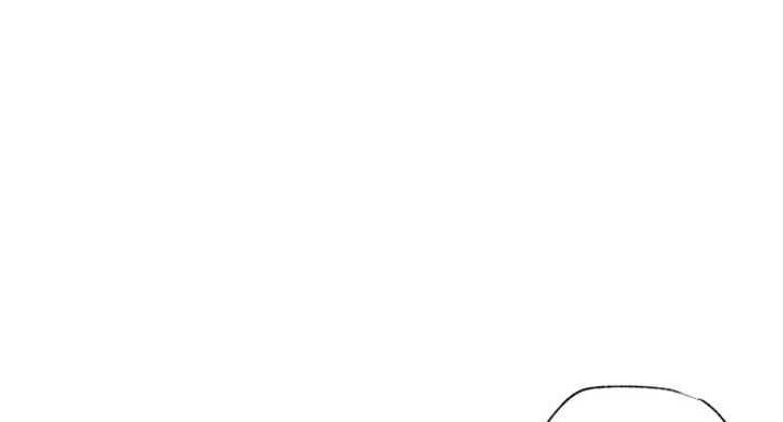 我真是网红漫画,第51话1图