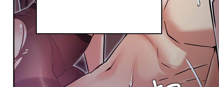 我是大网红小说漫画,第41话2图