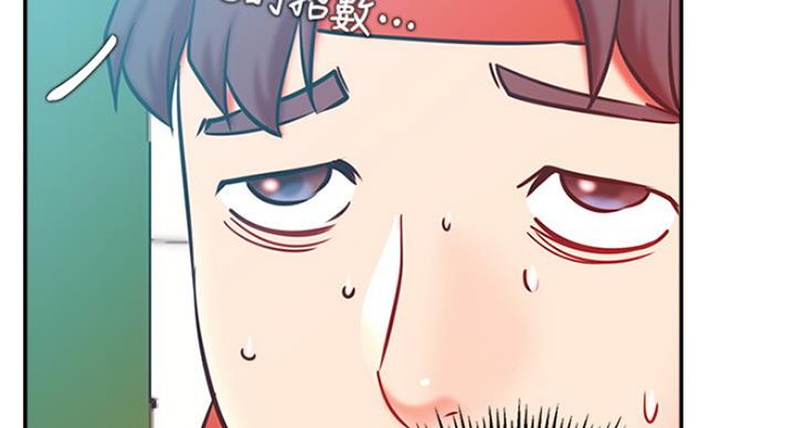 我只是一个网红漫画,第58话2图