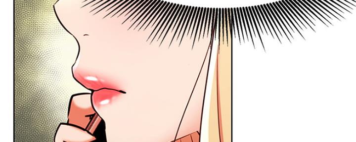 我是网红小品视频漫画,第82话2图