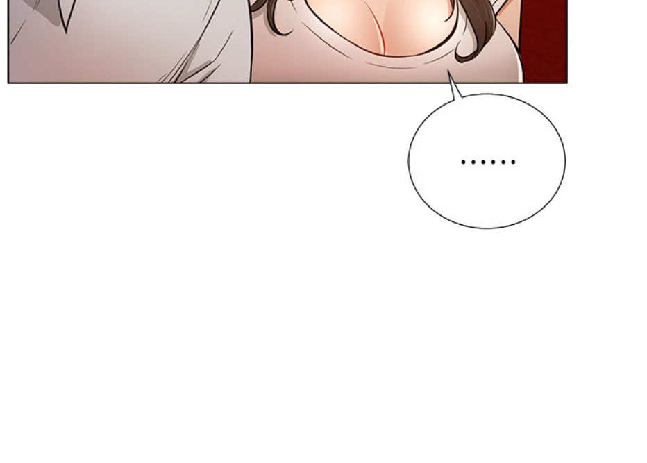 我是网红小品视频漫画,第9话2图