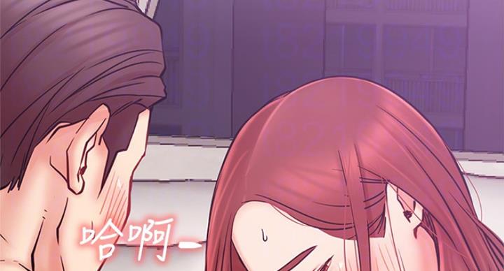 我真是网红漫画,第52话2图