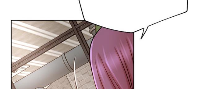 我真是网红漫画,第83话1图