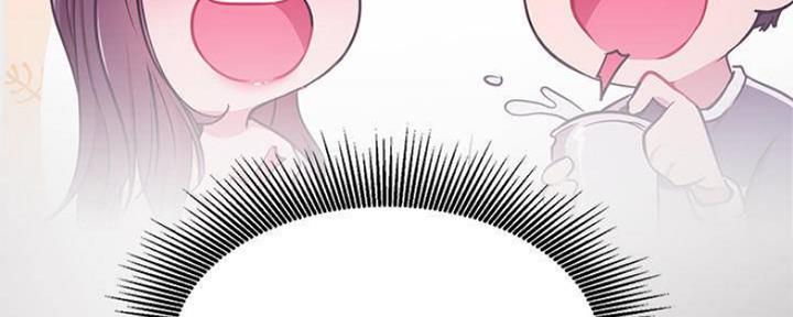 我真是网红漫画,第77话2图