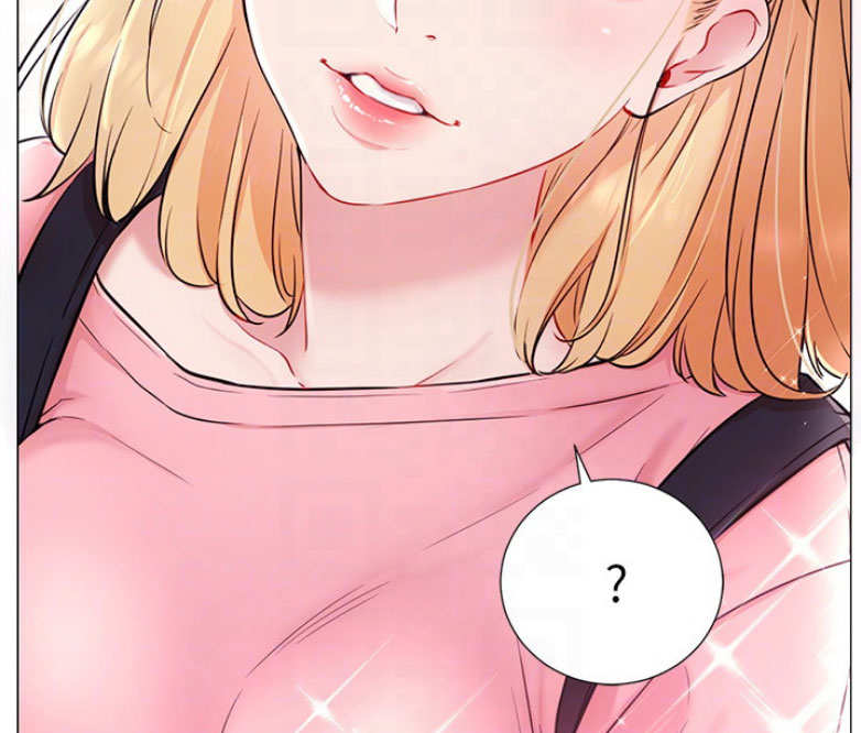 我真是网红漫画,第6话1图