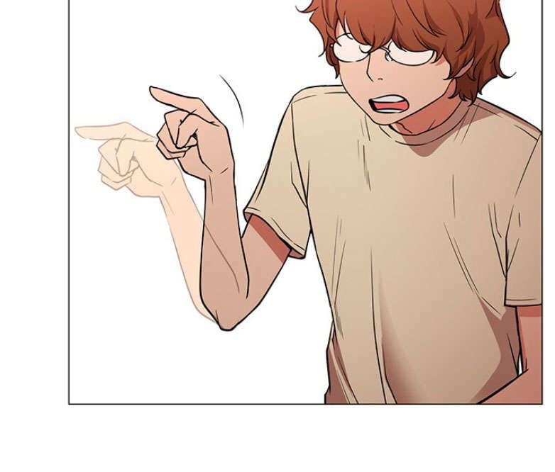我就是网红漫画,第1话1图