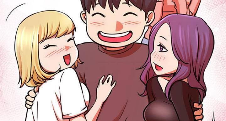 我真是网红漫画,第66话1图