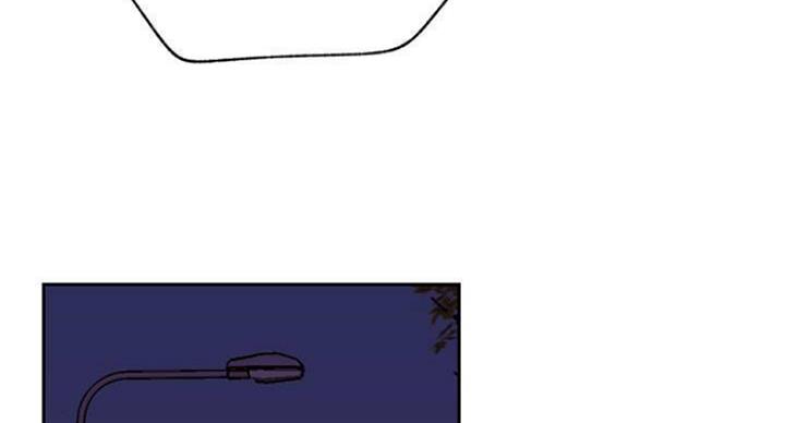 网红游戏漫画,第70话2图