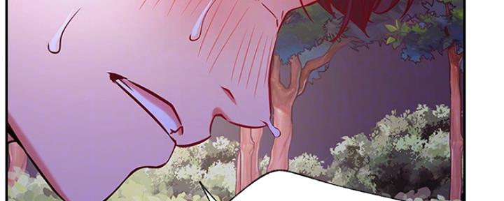 我真是网红漫画,第71话1图