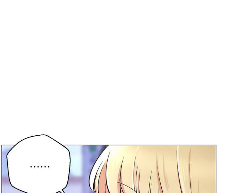 网红游戏漫画,第6话1图