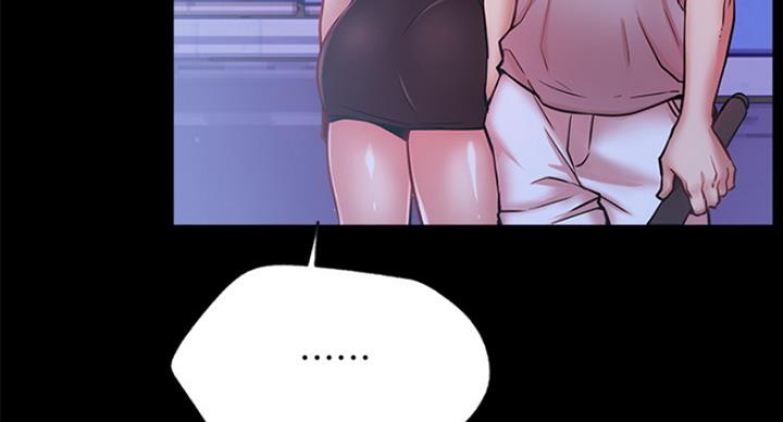 我就是网红漫画,第42话2图