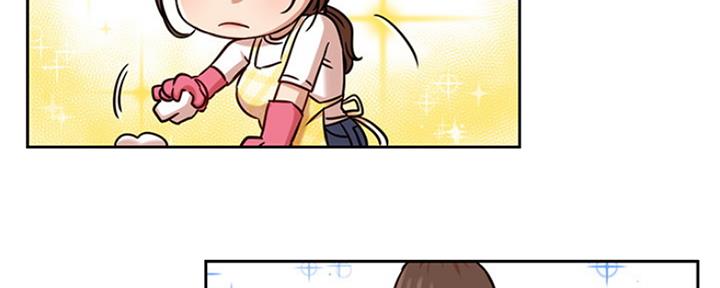 我真是网红漫画,第85话1图