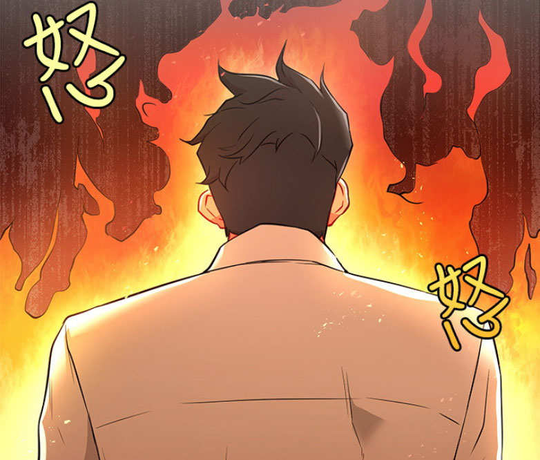 我真是网红漫画,第5话1图