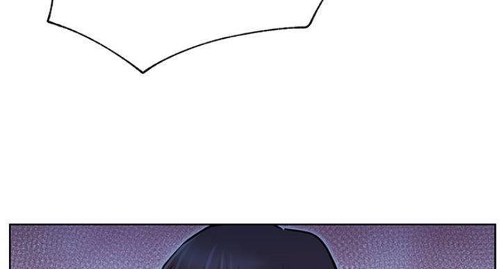 我真是网红漫画,第66话2图