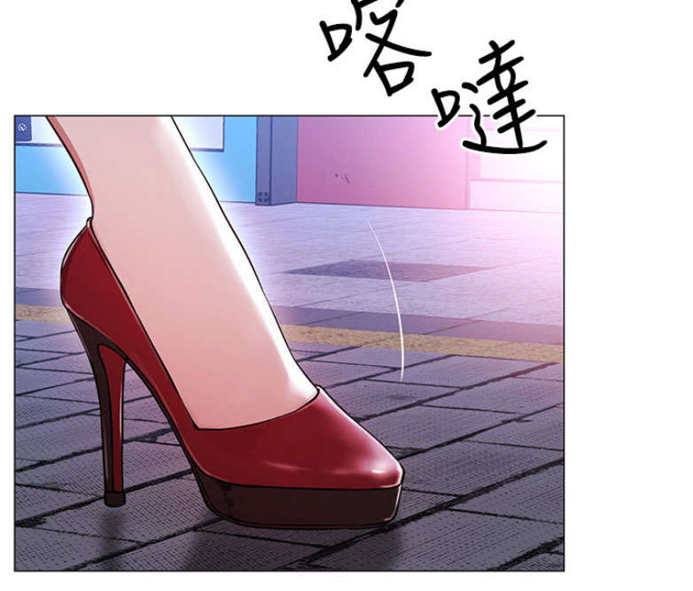 我真是网红漫画,第1话2图