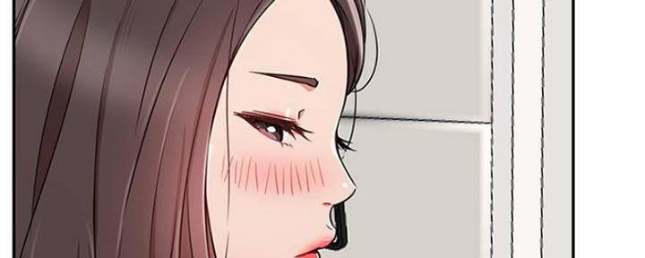网红游戏漫画,第73话1图