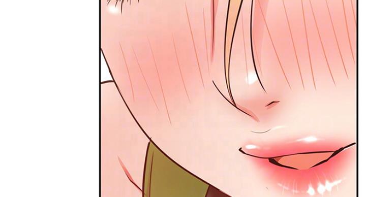 网红游戏漫画,第59话2图